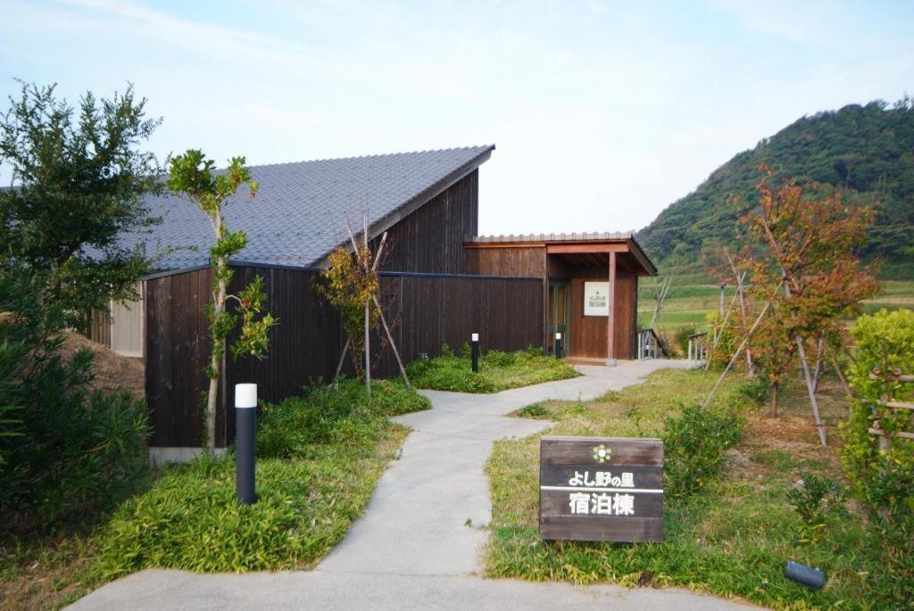 ホテル 宇川温泉よし野の里 京丹後市 エクステリア 写真