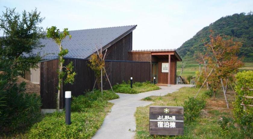ホテル 宇川温泉よし野の里 京丹後市 エクステリア 写真